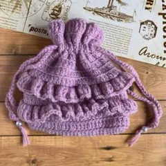 ハンドメイド　編み物　かぎ編み　巾着ポーチ　フリル　小物入れ　ベリー　ピンク　M