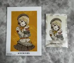 学マス　藤田ことね　東武動物公園　まとめ売り