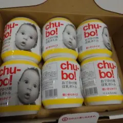 Item thumbnail for item 47785638-53d3-4562-82fa-951f484692c8