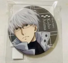 Item thumbnail for item 17e5e016-1bb3-43bb-ab04-8d88b03fea84