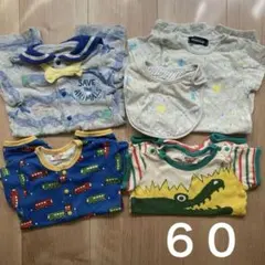 Item thumbnail for item e8bf9bba-f744-46fe-b7cd-76a1ac6d2c8e