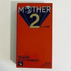 スーパーファミコン「MOTHER 2」