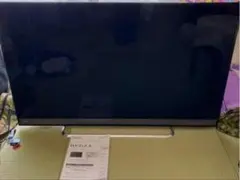 引取り可】Panasonic 47インチ液晶テレビ ジャンク - メルカリ