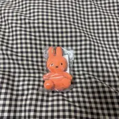 ミッフィー キーホルダー キルティング 11cm オレンジ
