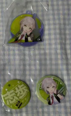 日野森志歩　セガラッキーくじセット②