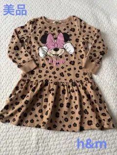 ヒョウ柄 ワンピース