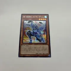 【希少・美品】PREMIUM PACK 1 初期 コンプリート 2025年最新】Yahoo!オークション -遊戯王 プレミアムパック1の中古品