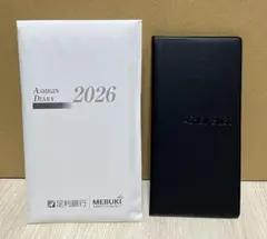 2026年最新】足銀の人気アイテム - メルカリ