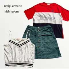 【女の子150cm】レピピアルマリオ／夏物Tシャツ&キャミ&スカートのサムネイル