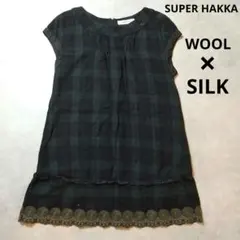 SUPER HAKKA　ウール×シルク　チュニック　刺繍　ワンピース　Fのサムネイル