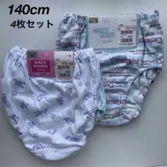 女の子 ショーツ