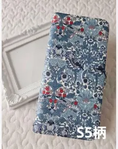 ととろさま専用ページ 花と鳥 ソフトケース S5柄 背面 ウィリアム・モリス