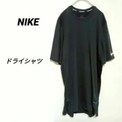 1668T○ナイキ　半袖シャツ　ドライフィット　バスケットボール　スポーツ　綿