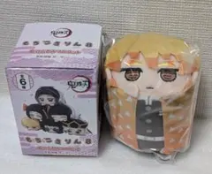 鬼滅の刃 もちころりん8 ぬいぐるみマスコット 無限城編第一章ver 我妻善逸