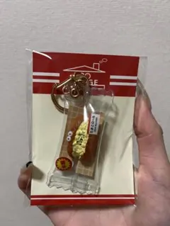 たまごロールキーホルダー　おこげマート