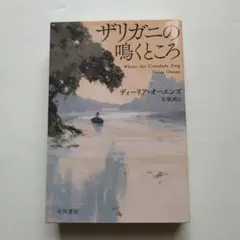 Item thumbnail for item 27584940-e0c5-4e86-bb2f-a6f47a071632