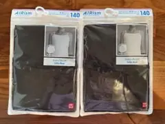 UNIQLO AIRism コットンブレンド キャミソール 140 2枚セット