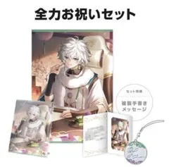 大黒可不可 1st BD スペシャルセット - メルカリ