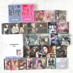 【開封済み】LE SSERAFIM 各種音盤13枚【ポスター付】