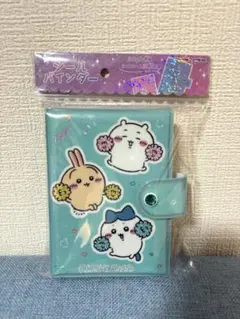 新品未開封　ちいかわ　シール帳　バインダー