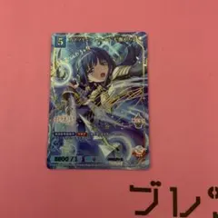 2025年最新】ビルディバイド サインの人気アイテム - メルカリ