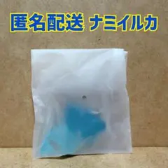 Item thumbnail for item 079b8d0b-c164-49ef-9748-3d503b958b44