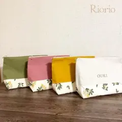 12文字まで名入れ可能★名入れ刺繍入り　　ミモザ柄バッグポーチ