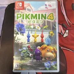 Pikmin 4 Nintendo Switch パッケージ版