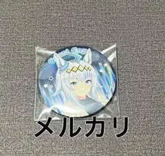 2026年最新】ウマ娘 メガイルミ 缶バッジの人気アイテム - メルカリ
