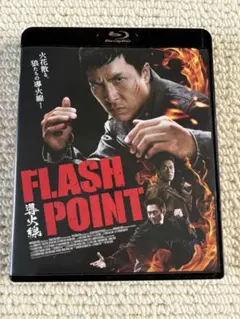 Item thumbnail for item d5dc4feb-5021-4438-8451-0f3af60ccc02