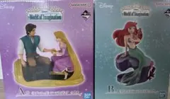 一番くじ ディズニー A賞 ラプンツェル B賞 アリエル フィギュア