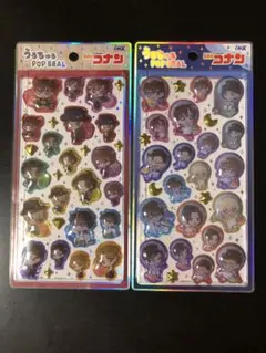 【正規品】コナン うるちゅるPOPSEAL 2枚セット