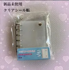 Item thumbnail for item d14a9e91-58b1-4688-ad57-e6f707c9ce87