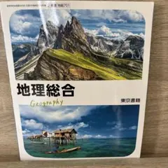 ∞yuna∞プロフィールご確認下さい！様 リクエスト 6点 まとめ商品