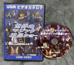 2026年最新】手品レクチャーDVDの人気アイテム - メルカリ