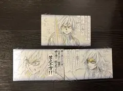 鬼滅の刃 ダイニング お楽しみくじ おすそ分けポストカード 冨岡義勇3枚セット