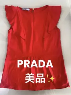 PRADA プラダ　ブランドロゴ　ピンク ノースリーブ タンクトップ　Mサイズ PRADA(プラダ) タンクトップ(レディース) - ブランド通販のBUYMA