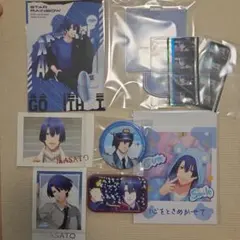 プラスメイト ステラワース リアルガチャ C賞 ボイスカード 香坂晴斗
