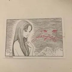 伊藤潤二展 誘惑 Illustrations 伊藤潤二 直筆サイン本 未開封品 未開封新品希少品 伊藤潤二展 誘惑 Illustrationsの通販 by たや