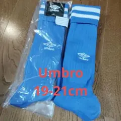 Umbro サッカーソックス ブルー 19-21cm 　2組セット