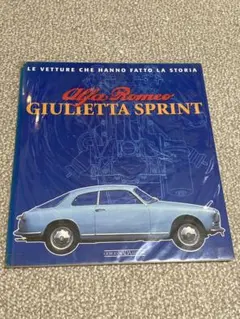 Le Alfa Romeo di Vittorio Jano 書籍 Le Alfa Romeo di Vittorio Jano 書籍 - メルカリ
