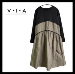 美品 V・I・A 異素材ドッキングワンピース 切替 Aライン モカ カーキ