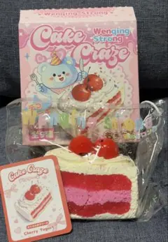 文清 デコケーキ SnowCake Handcraft いちごケーキセット - メルカリ