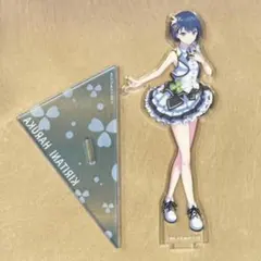 プロジェクトセカイ　カラフルステージ！　桐谷遥　アクリルスタンド