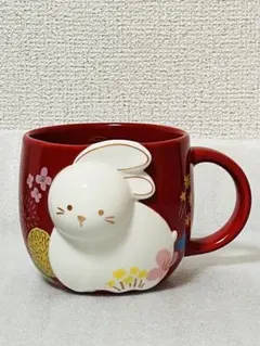 スターバックス/スタバ2023干支マグうさぎ 355ml 新品/未使用品