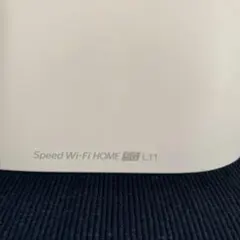 Speed Wi-Fi HOME 5G L11のサムネイル