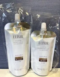 【エリクシール】リフトモイスト ローション　エマルジョン しっとり　2点セット