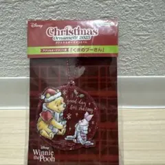 くまのプーさん クリスマスオーナメント 2025