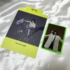 TWICE 特典 THIS IS FOR トレカ 紙スタンド ジョンヨン