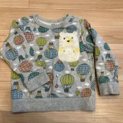 Item thumbnail for item 0c487929-a4d6-4bde-a9d3-cb0b4c2e9ef8